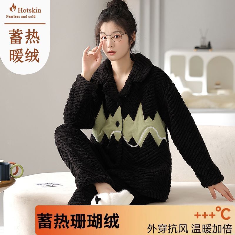高檔珊瑚絨睡衣女士秋冬季保暖絨套裝冬天可外穿法蘭絨大碼家居服