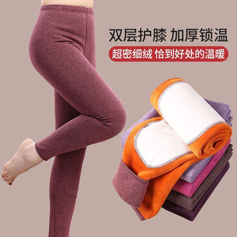 Middle-aged and elderly mothers' warm pants for women in autumn and winter plus velvet and thickened cotton wool pants high waist large size old lady's autumn pants for women