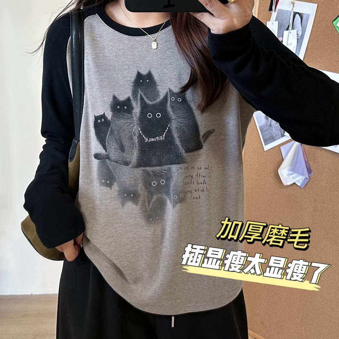 300斤大碼女裝寬鬆遮肚長袖t恤女正肩百搭秋冬加厚德絨胖mm上衣女