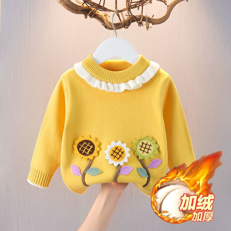 女童毛衣兒童刺繡打底衫2023新款秋冬裝中小童洋氣毛線衣保暖童裝