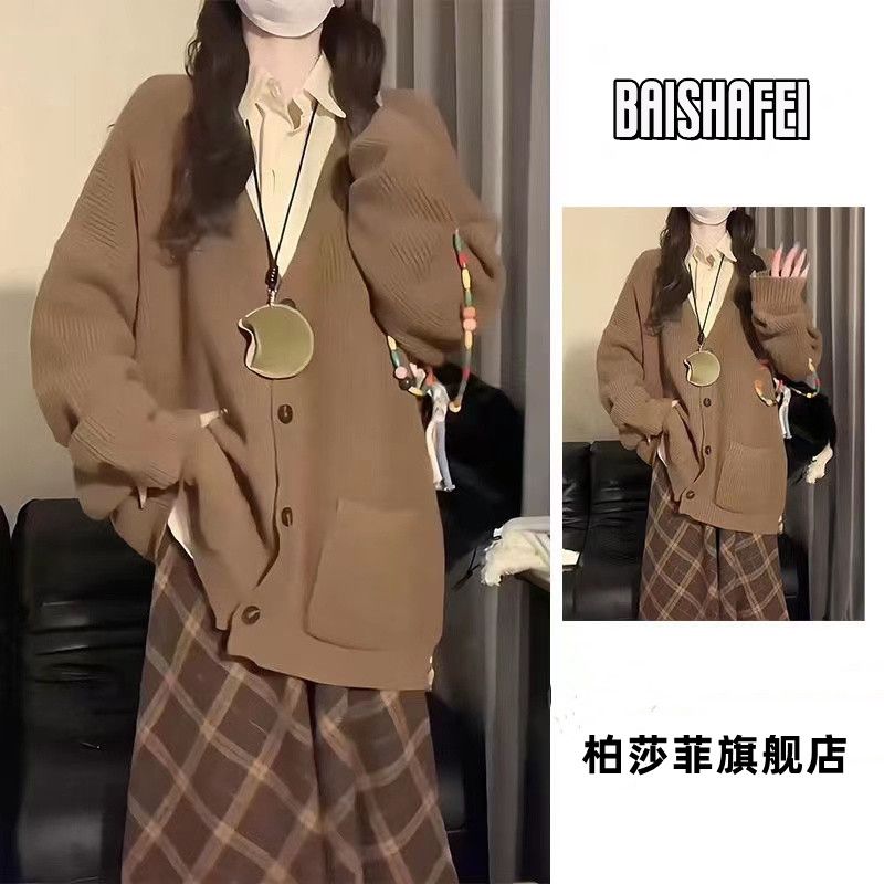 【三件套】2023秋冬美拉德穿搭女學生針織毛衣+杏襯衫+格紋半身裙