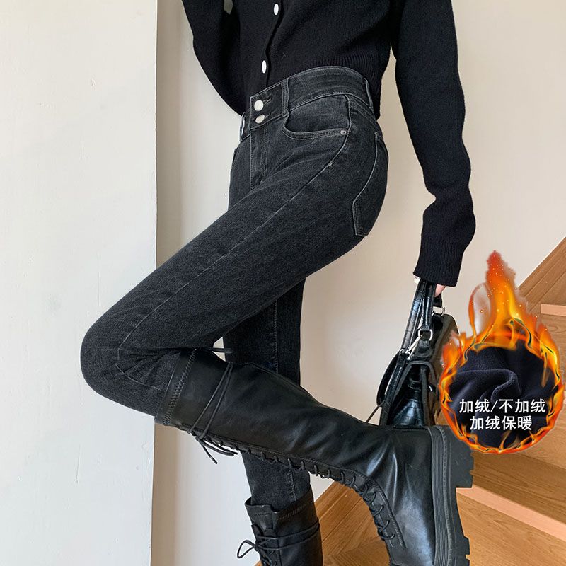 黑灰高腰雙排扣修身牛仔褲女秋款2023新款提臀緊身外穿打底鉛筆褲