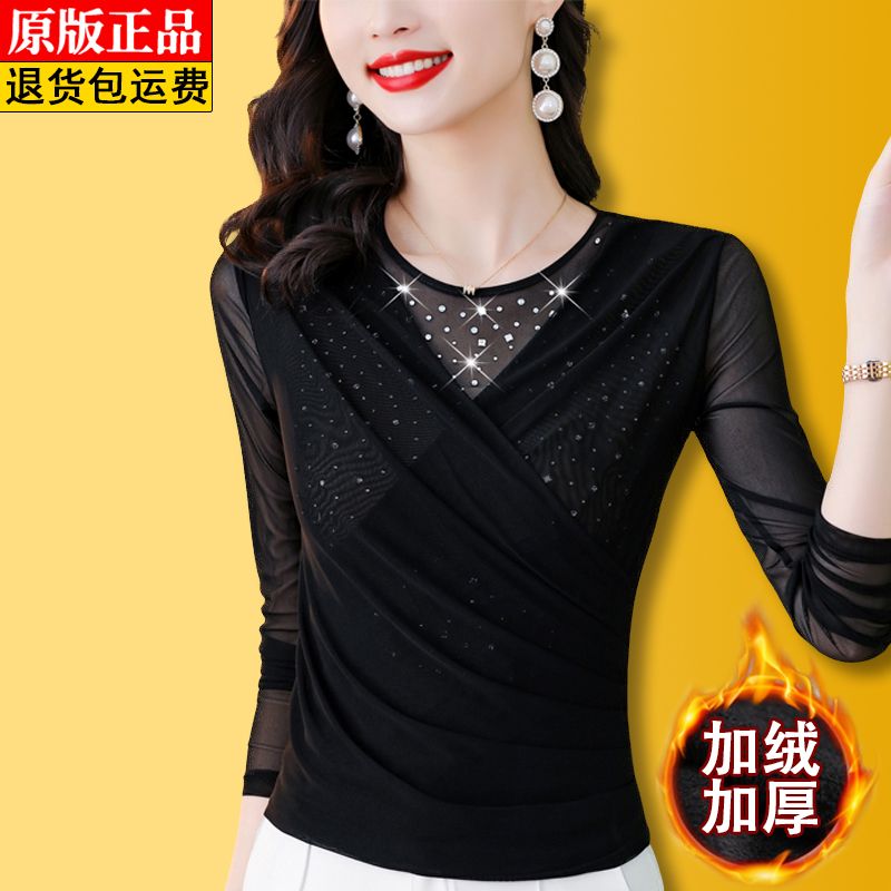 商場熱賣燙鑽網紗打底衫女秋冬新款圓領t恤小衫洋氣減齡媽媽上衣