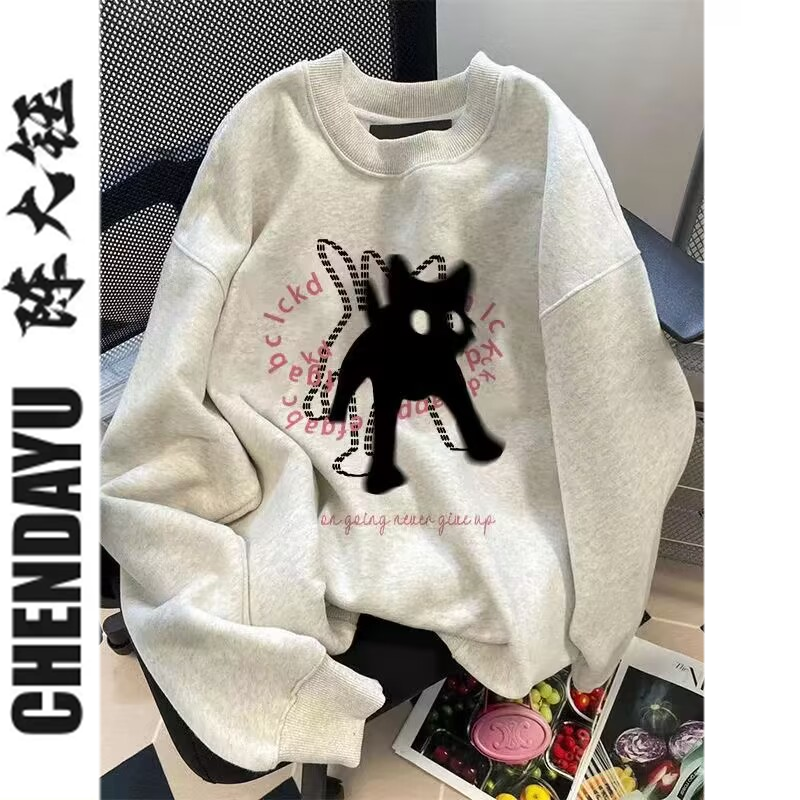 校園黑貓像素白灰色圓領衛衣女秋冬寬鬆oversize慵懶風上衣服ins
