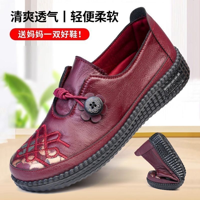 老北京布鞋女中老年妈妈鞋防水防滑轻便耐磨一脚蹬老人休闲奶奶鞋