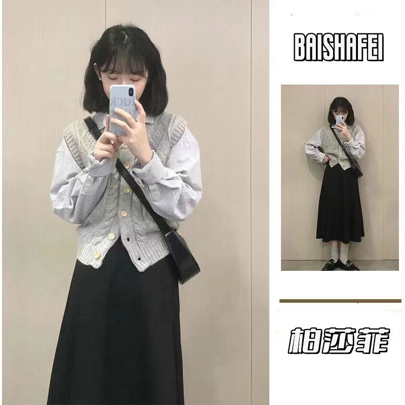三件套裝復古寬鬆麻花疊穿針織馬甲背心女學生+韓系百搭條紋襯衫