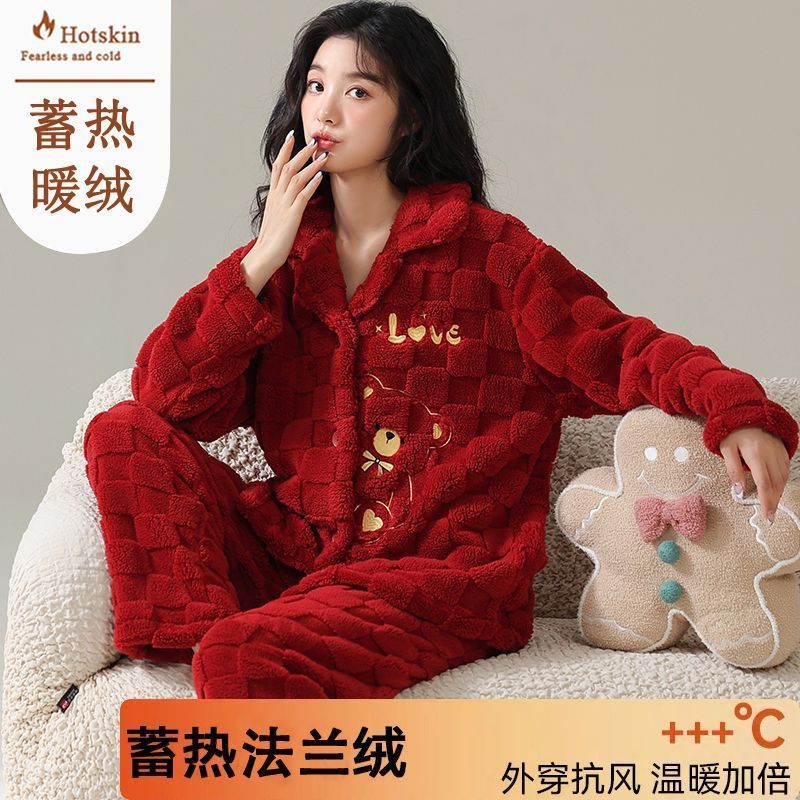 法蘭絨女士大紅色睡衣本命年新婚套裝秋冬季加絨加厚珊瑚絨家居服