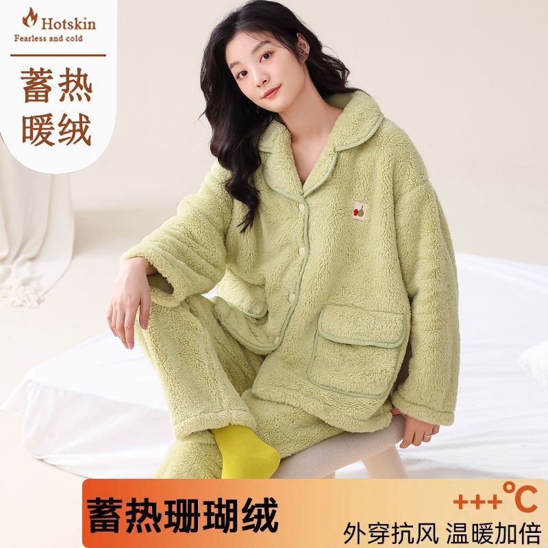 珊瑚絨睡衣女士秋冬季保暖絨套裝冬天高檔法蘭絨大碼家居服可外穿