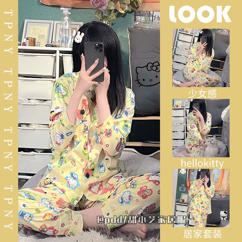 hellokitty貓咪睡衣女春秋新款長袖ins風日系學生居家服套裝外穿