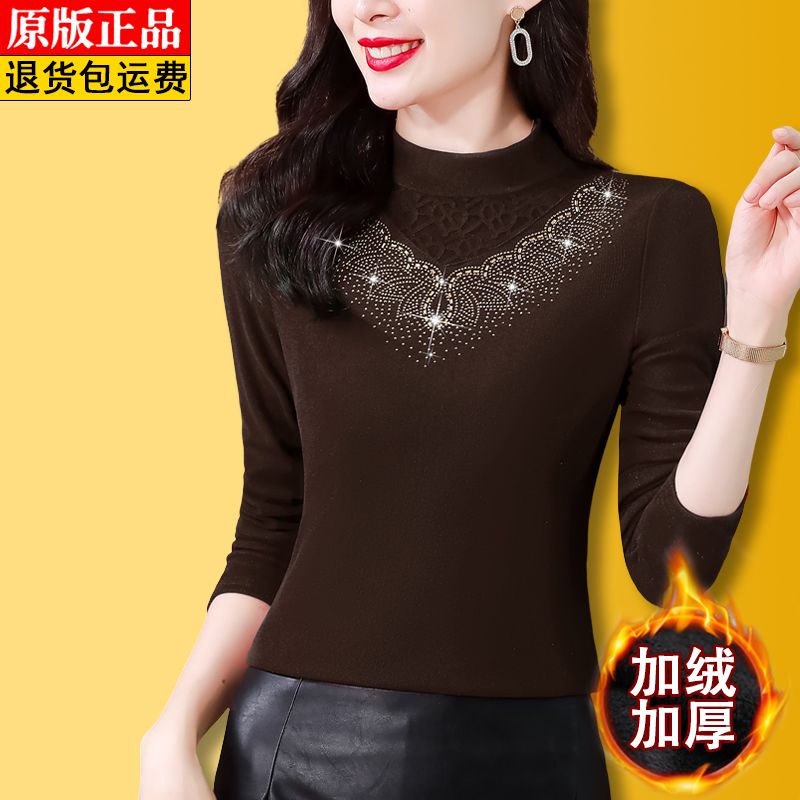 高檔燙鑽彈力針織打底衫女秋冬款時尚半高領蕾絲小衫收腰顯瘦上衣