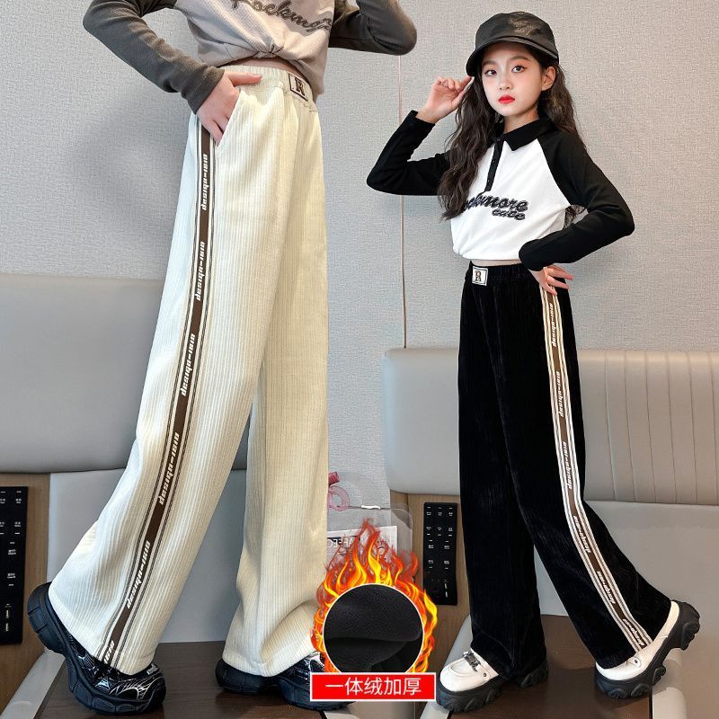 女童加絨褲子秋冬2023新款大童冬季一體絨加厚外穿休閒兒童闊腿褲