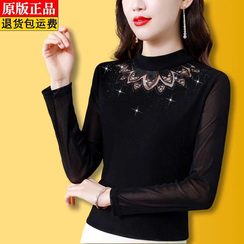 高檔燙鑽半高領打底衫女長袖春秋款時尚蕾絲鏤空小衫收腰顯瘦上衣