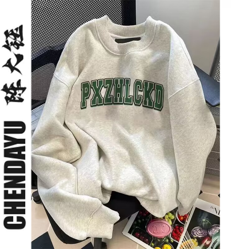 韓版hiphop字母時尚印花圓領衛衣女秋冬寬鬆新款休閒百搭上衣ins
