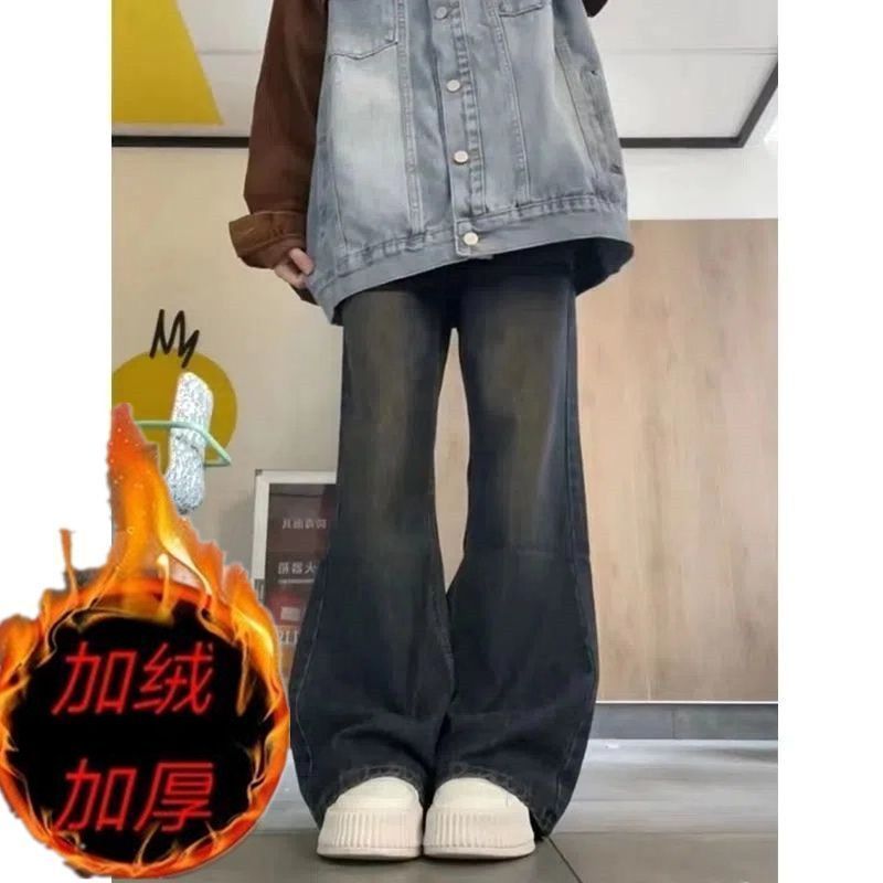 加絨加厚褲子高腰微喇叭牛仔褲女2023年新款顯瘦闊腿ins高街潮