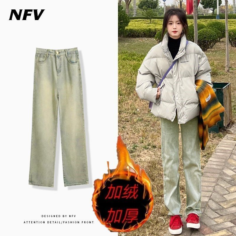 高腰加絨直筒黃泥染水洗做舊直筒牛仔褲女2023新款美式高街休閒褲
