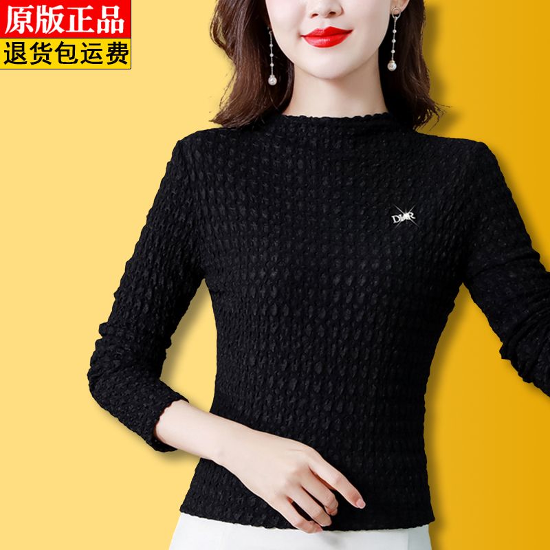 商場熱賣提花針織t恤打底衫女春秋款時尚半高領t恤修身顯瘦上衣