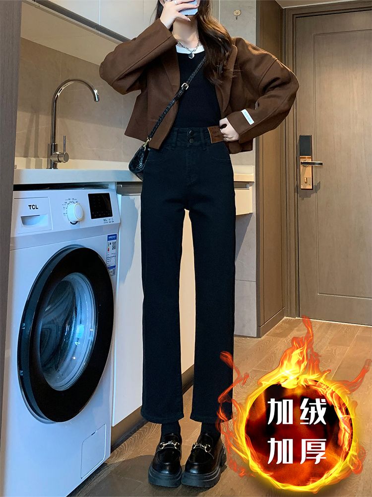YSYOURS加絨牛仔褲女小個子秋冬大碼高腰寬鬆顯瘦直筒煙管褲九分