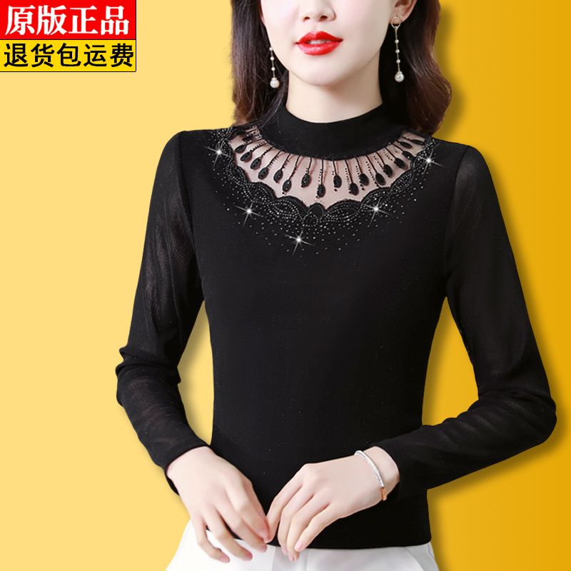 專櫃正品高檔繡花蕾絲打底衫女春秋款時尚燙鑽鏤空洋氣減齡上衣