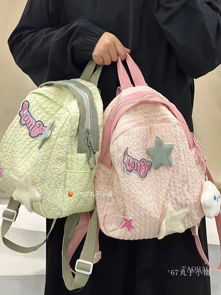 小眾設計感星星款mini雙肩包女迷你小號休閒逛街可愛風學生上課包