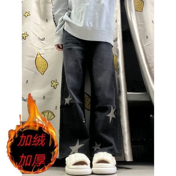 加絨復古設計感五角星星休閒牛仔褲子女春秋2023年新款高腰闊腿褲