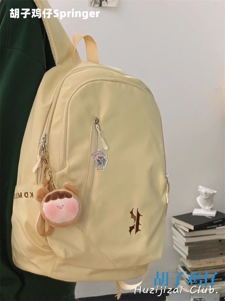 森系少女大容量書包女韓版復古休閒百搭初中高中生大學生雙肩包潮