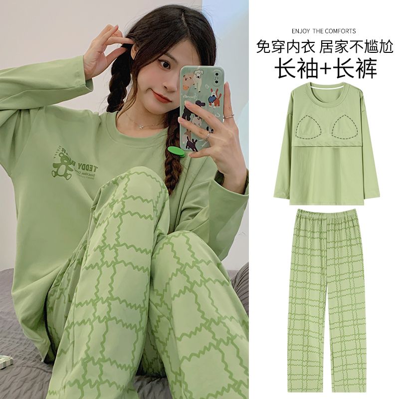 100%純棉睡衣女春秋季長袖防凸點學生ins風宿舍可外穿家居服套裝