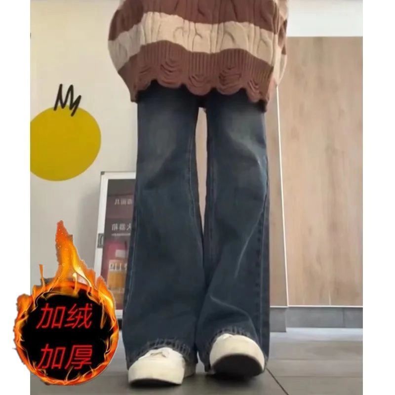 加絨新款復古喇叭牛仔褲女春秋高腰顯瘦寬鬆闊腿拖地褲美式高街