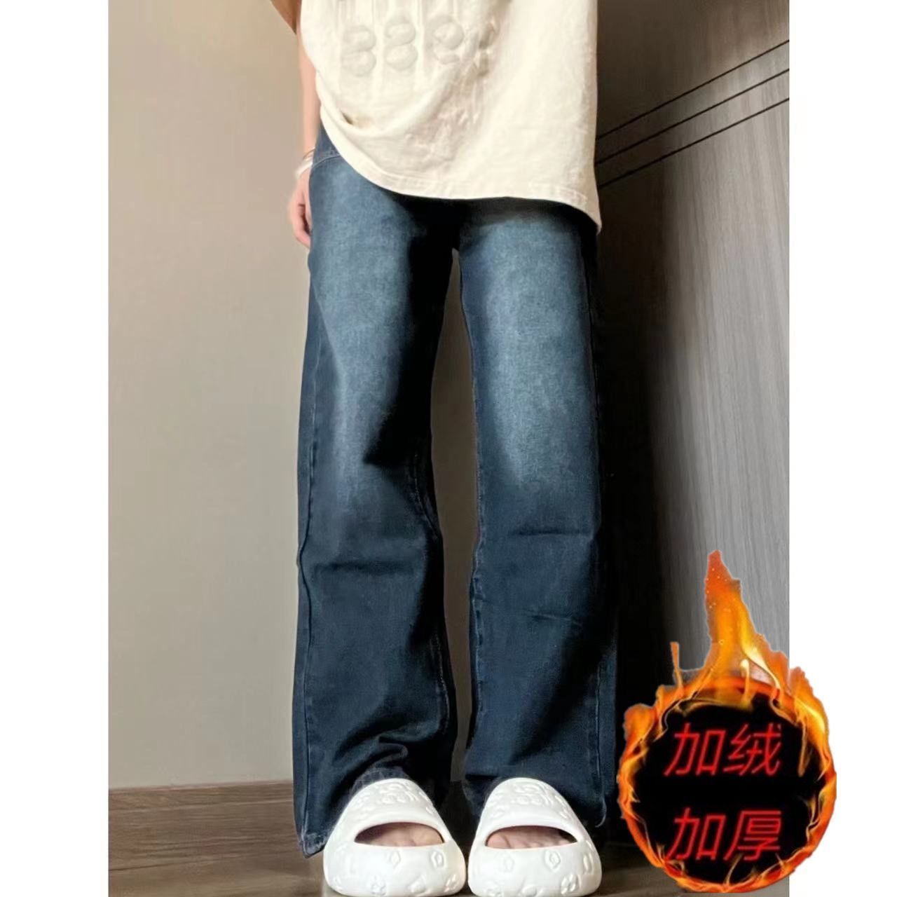 加絨復古藍色微喇叭牛仔褲女早春高腰顯瘦闊腿小個子穿搭拖地褲