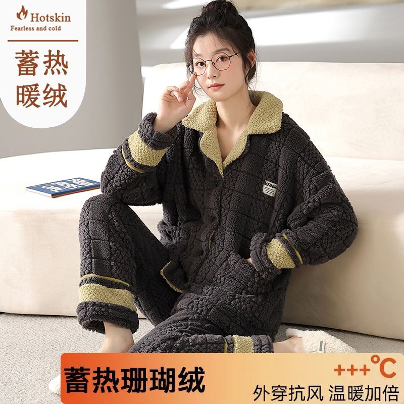 高檔珊瑚絨睡衣女士秋冬季保暖絨套裝冬天法蘭絨大碼家居服可外穿