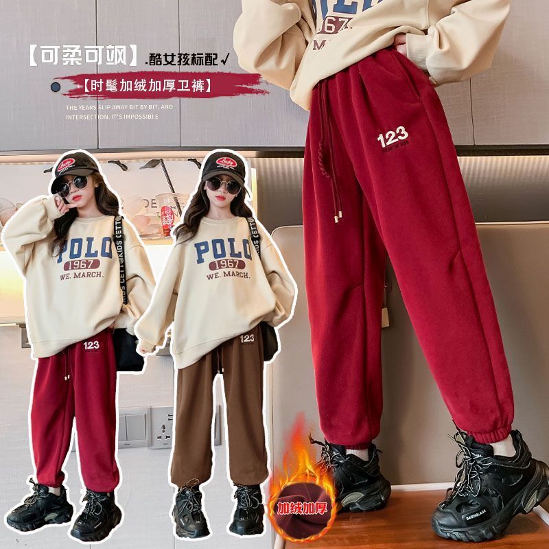 女童秋冬款加絨褲子2023新款大童寬鬆衛褲冬裝女孩兒童束腳運動褲