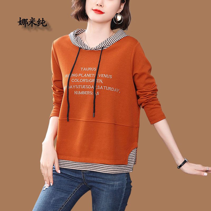 中老年媽媽刺繡假兩件衛春秋季新款寬鬆時尚氣質條紋連帽衛衣女