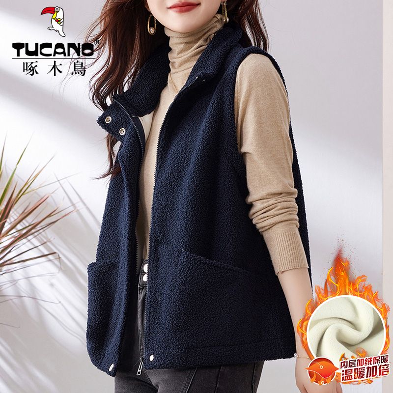 Winter velvet thickened vest for women 2023 new autumn and winter sweatshirt women's warm outer top