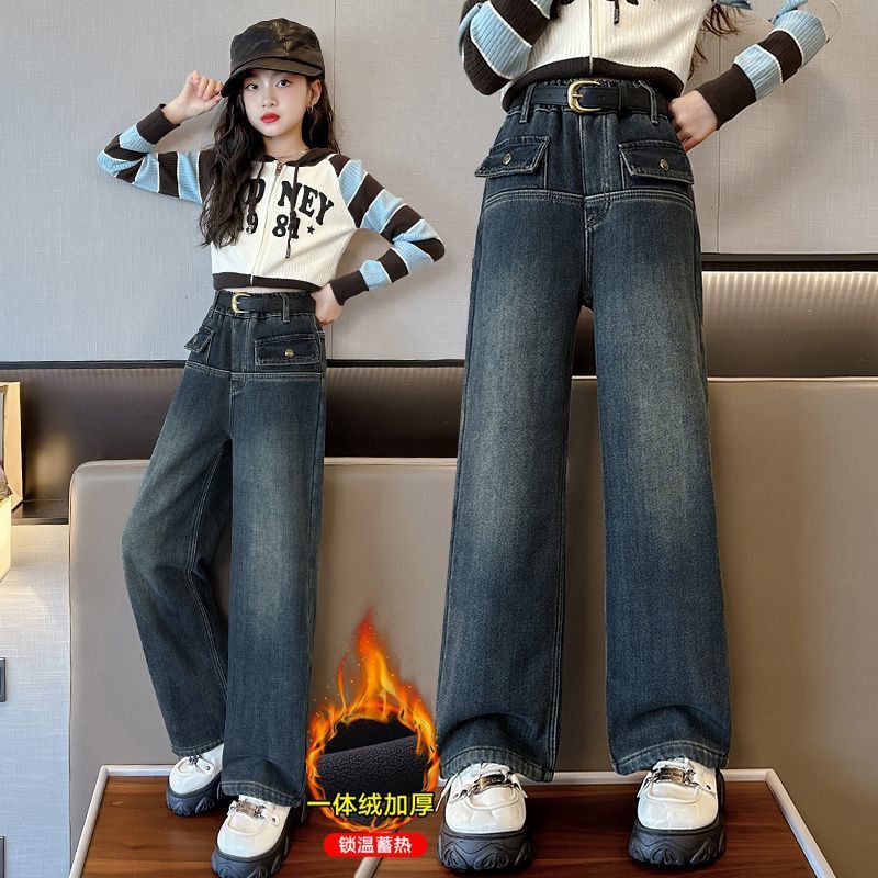 女童褲子秋冬外穿女孩網紅炸街大童牛仔褲冬天加絨加厚兒童闊腿褲
