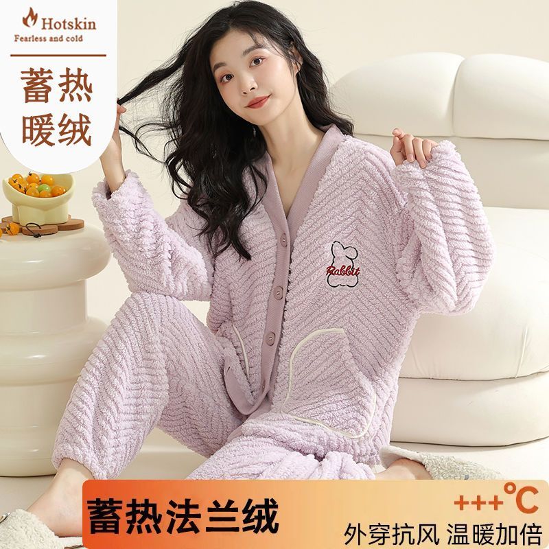法蘭絨睡衣女寬鬆開衫秋冬季和服加厚保暖套裝珊瑚絨家居服可外穿