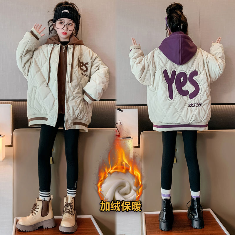 女童秋冬休閒棉服2023新款中大童網紅洋氣爆款棉衣冬季韓系外套潮