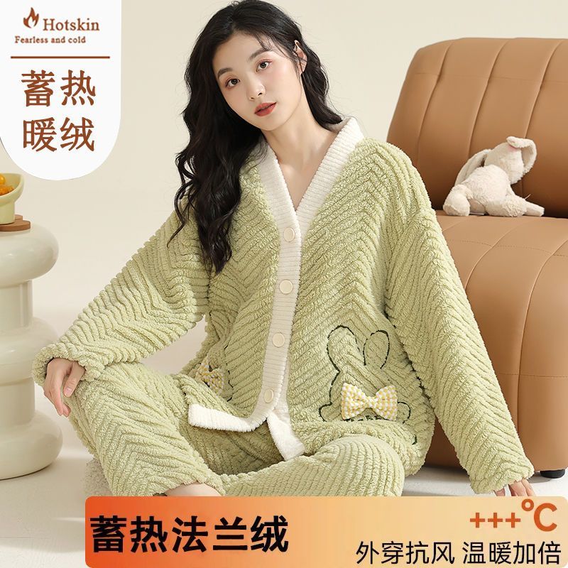 法蘭絨睡衣女寬鬆開衫秋冬季和服加厚保暖套裝珊瑚絨家居服可外穿