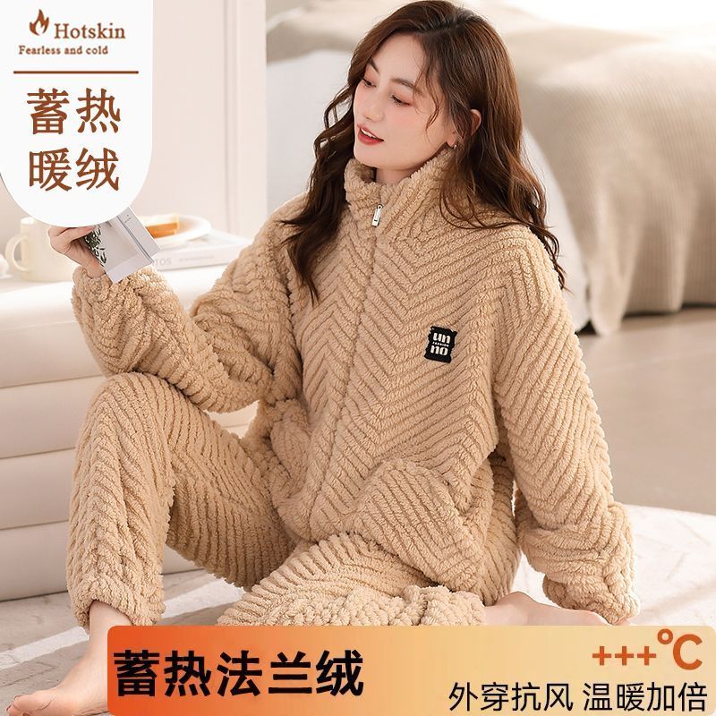法蘭絨拉鏈睡衣女中年寬鬆秋冬季珊瑚絨加厚保暖套裝家居服可外穿