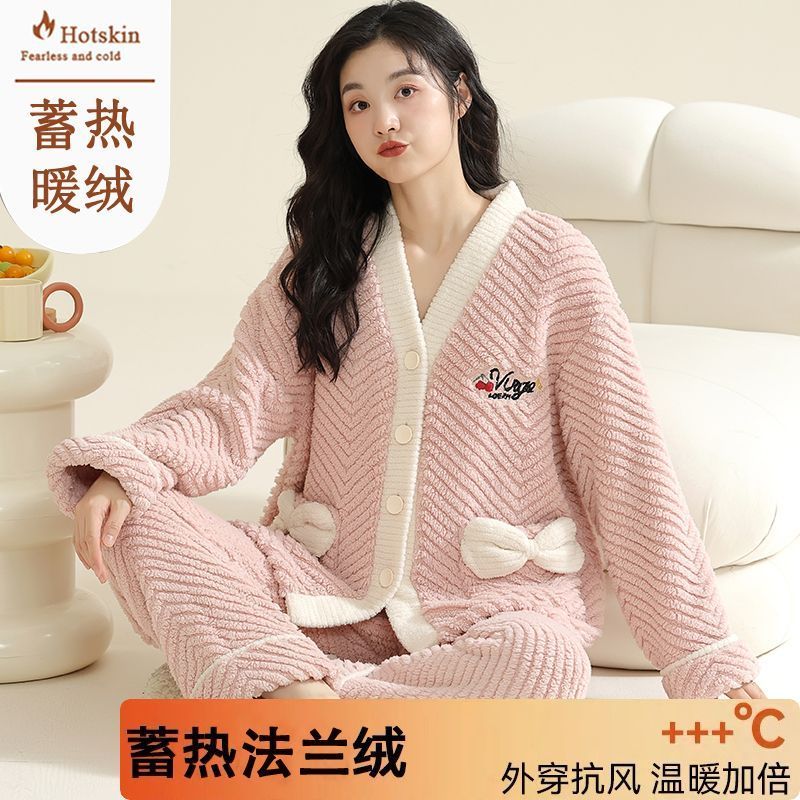 法蘭絨睡衣女寬鬆開衫秋冬季和服加厚保暖套裝珊瑚絨家居服可外穿