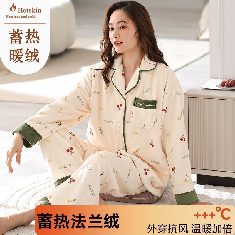 法蘭絨睡衣女中年寬鬆開衫秋冬季珊瑚絨加厚保暖套裝家居服可外穿