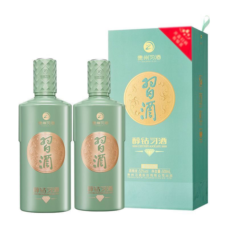 XIJIU 习酒 醇钻 酱香型白酒 53度 500mL 2瓶 双瓶组合-含礼袋