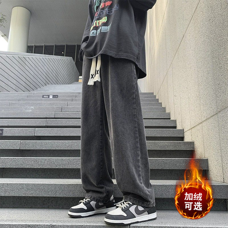 美式復古牛仔褲男款秋冬季潮牌闊腿褲直筒寬鬆青少年加厚男士褲子