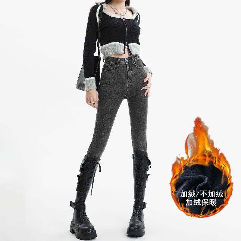 2023新款高腰修身小腳彈力緊身鉛筆牛仔褲女顯瘦顯高秋款高檔韓版