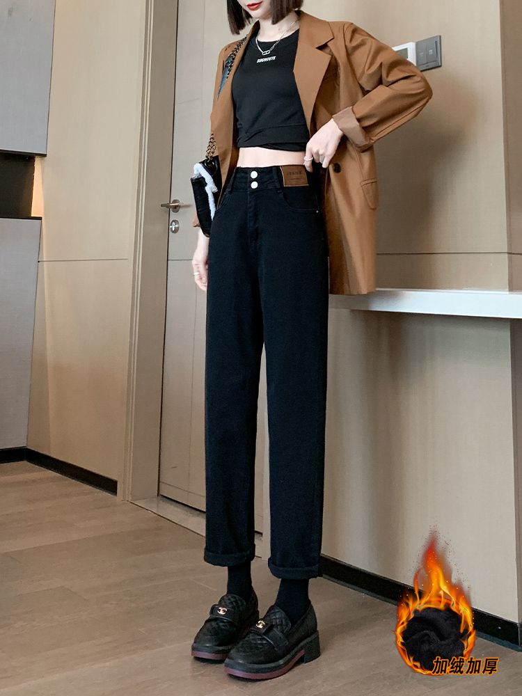 YSYOURS黑色大碼哈倫牛仔褲女秋冬加絨小個子高腰寬鬆顯瘦九分褲