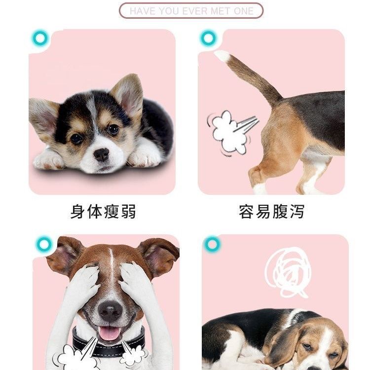 商品缩略图 5