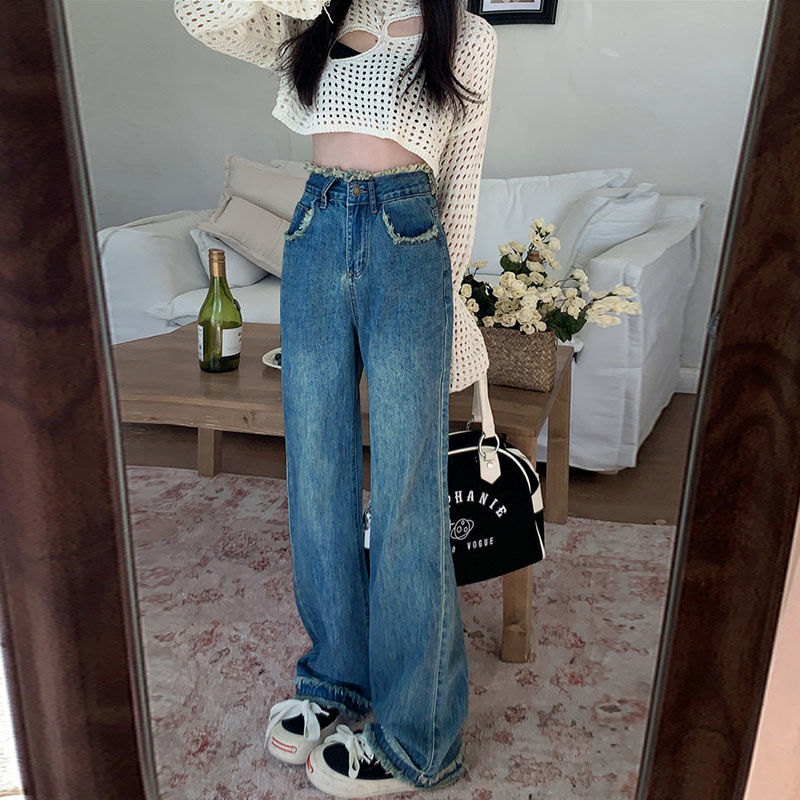 時尚高腰毛邊闊腿牛仔褲女2023新款直筒寬鬆設計感復古拖地褲收腹