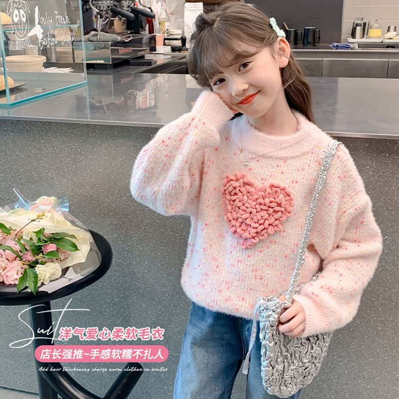 Girls' sweaters autumn and winter 2023 new style children's style winter thickened pullover knitted bottoming sweater