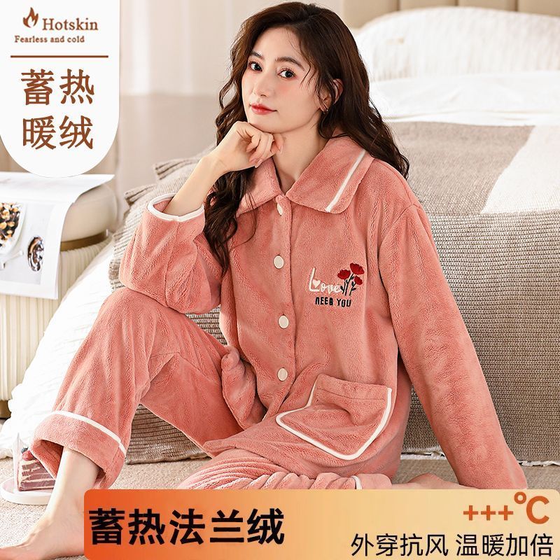 法蘭絨睡衣女中年寬鬆開衫秋冬季珊瑚絨加厚保暖套裝家居服可外穿