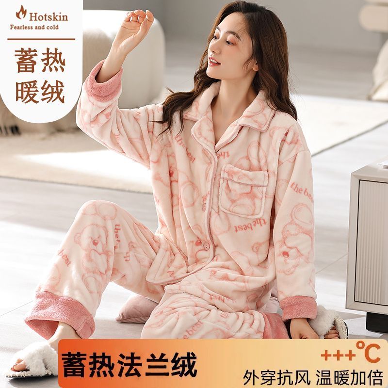 法蘭絨睡衣女中年寬鬆開衫秋冬季珊瑚絨加厚保暖套裝家居服可外穿