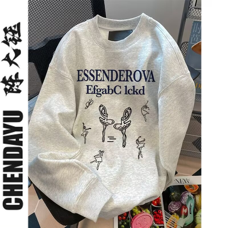 美式潮牌芭蕾舞印花圓領衛衣女秋冬新款寬鬆時尚百搭潮流外穿上衣