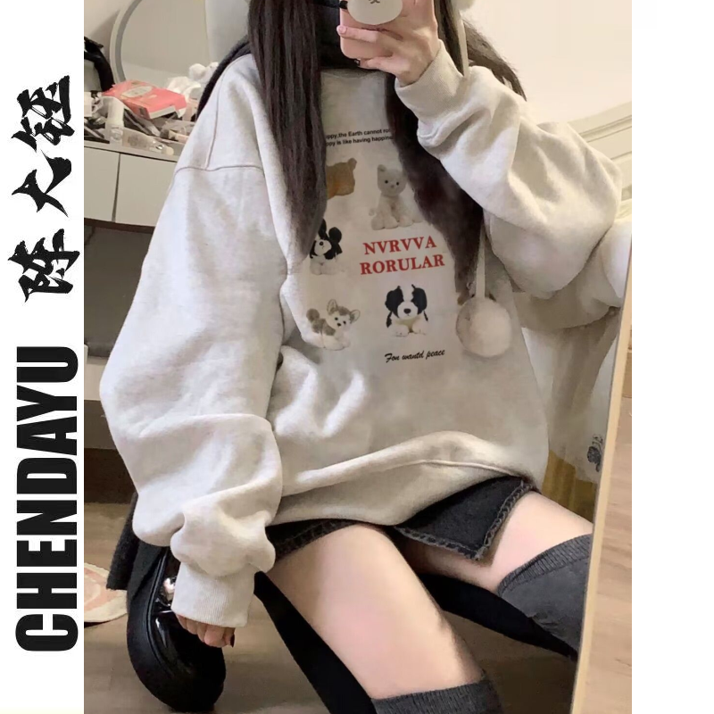 美式復古正肩圓領衛衣女2023無帽秋冬設計感小眾港味長袖上衣ins
